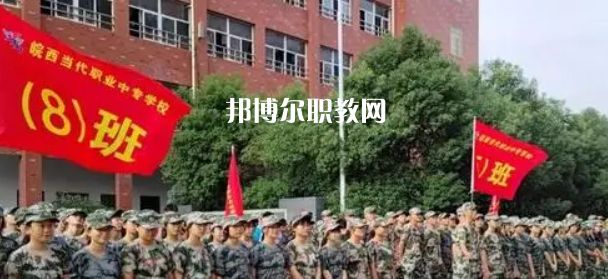 2023六安民辦中職學(xué)校最新排名前三名單