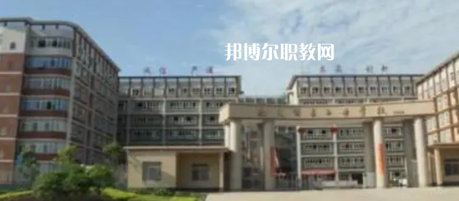 2023廣安民辦職業(yè)中學(xué)最新排名前三名單