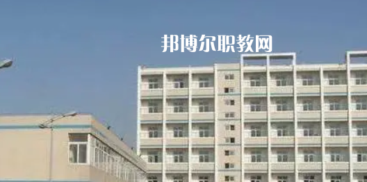 2023澄合礦務(wù)局技工學(xué)校招生簡(jiǎn)章