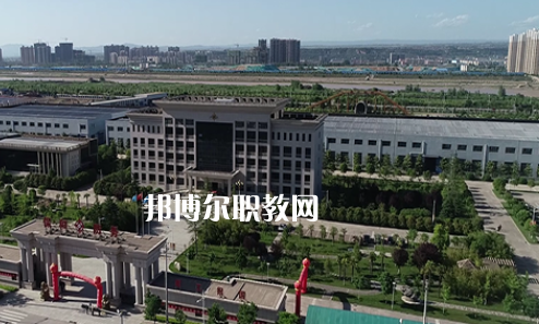 陜西防務技工學校地址在哪里，哪個地區(qū)，哪個城市?