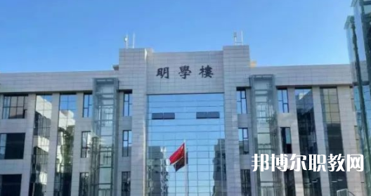 2023西安澤秦技工學(xué)校招生簡章