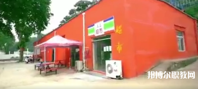 西安旅游教育技工學(xué)校地址，乘車路線