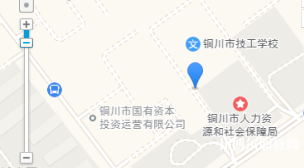 銅川市技工學(xué)校地址，乘車路線