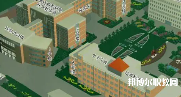 2023秦皇島市中等專業(yè)學(xué)校多少錢 秦皇島市中等專業(yè)學(xué)校各專業(yè)學(xué)費(fèi)收費(fèi)標(biāo)準(zhǔn)