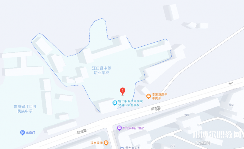 江口縣中等職業(yè)學(xué)校地址，乘車路線