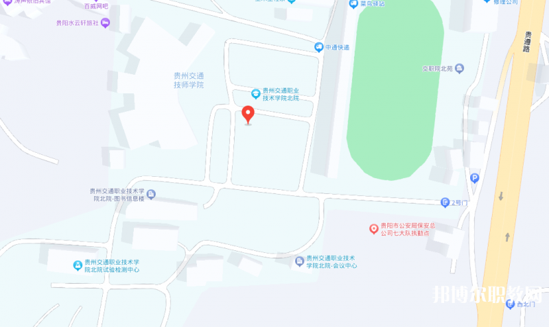 貴州交通技師學院地址，乘車路線