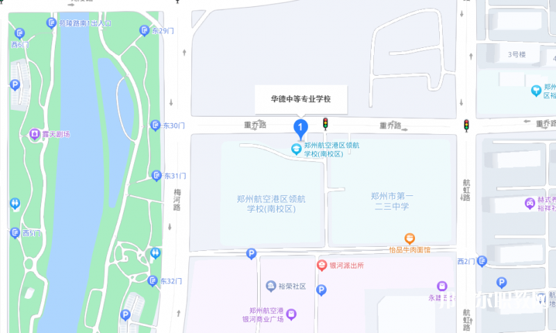 鄭州航空港經(jīng)濟綜合實驗區(qū)華德中等專業(yè)學校地址，乘車路線