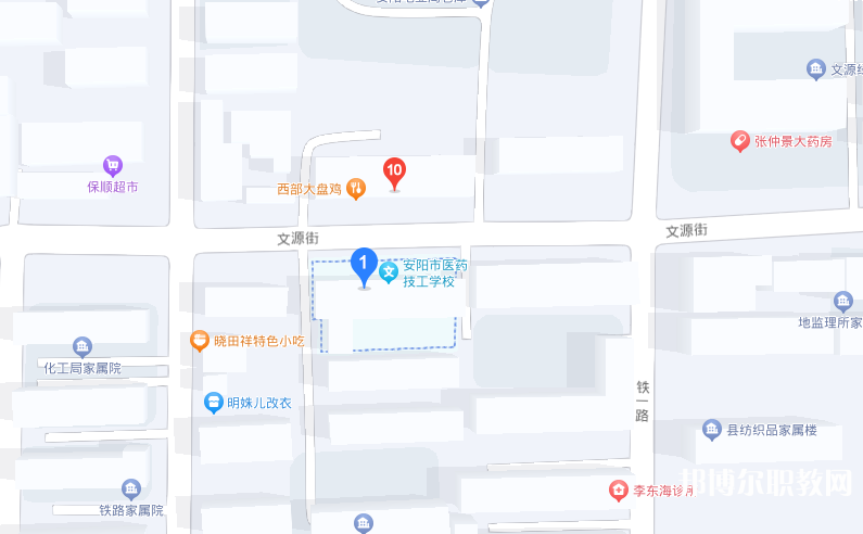 安陽源首科技制藥學(xué)校地址，乘車路線