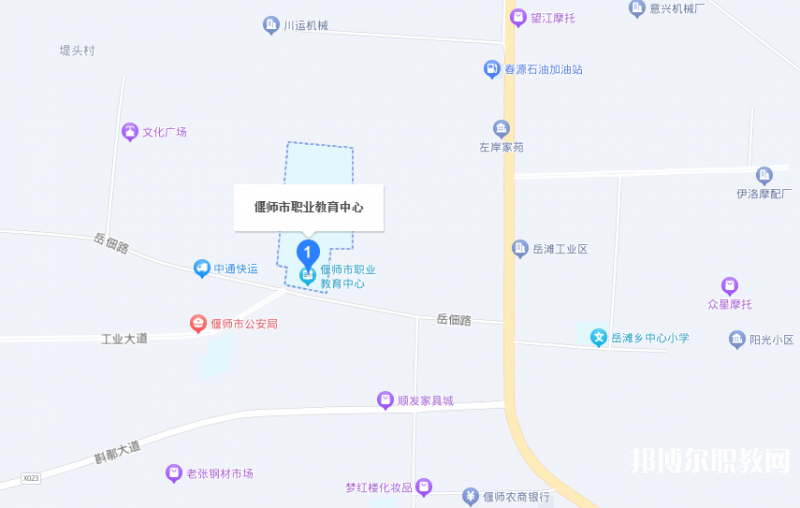 洛陽市偃師區(qū)職業(yè)教育中心地址，乘車路線