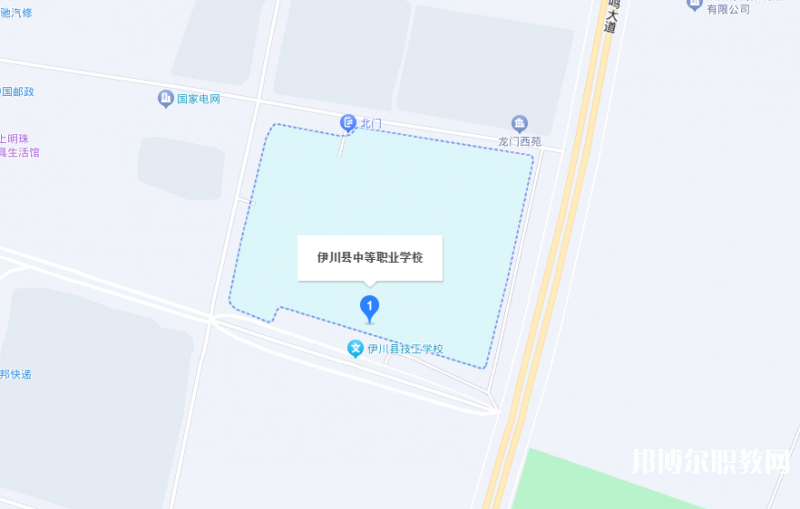 伊川縣中等職業(yè)學(xué)校地址，乘車路線