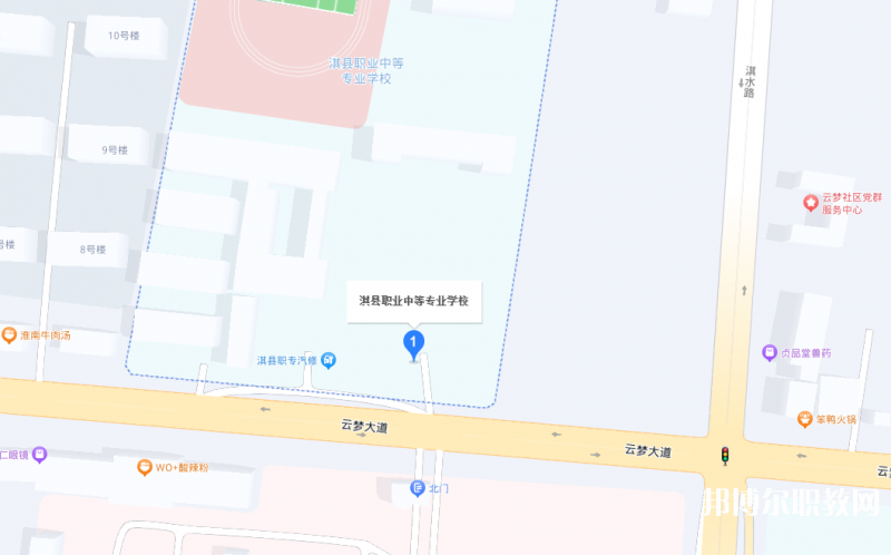 淇縣職業(yè)中等專業(yè)學(xué)校地址，乘車(chē)路線