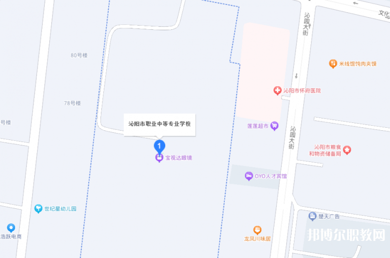 沁陽市職業(yè)中等專業(yè)學(xué)校地址，乘車路線