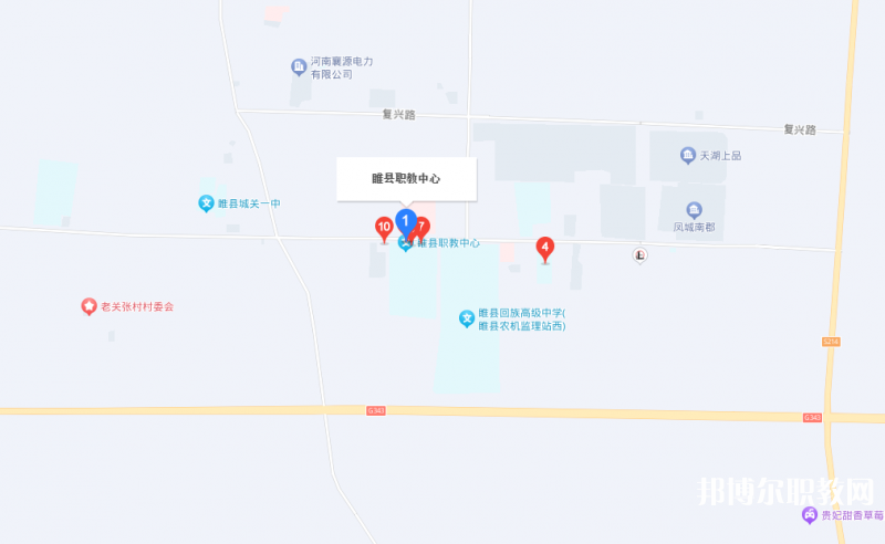 睢縣職業(yè)技術(shù)教育培訓(xùn)中心地址，乘車路線