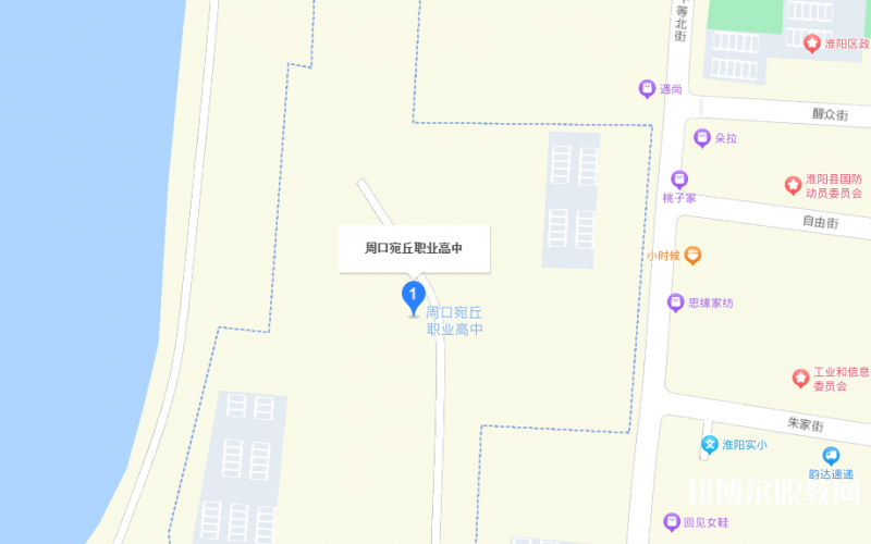 周口宛丘職業(yè)高中地址，乘車路線