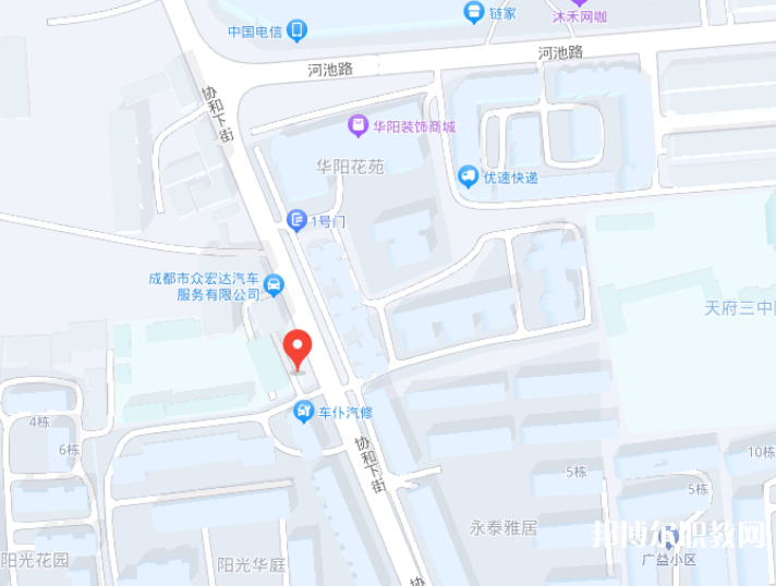 天府成人中等專業(yè)學校地址，乘車路線 