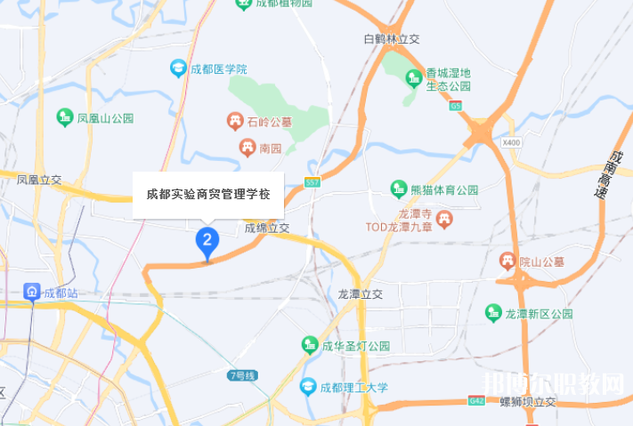 成都實(shí)驗(yàn)商貿(mào)管理學(xué)校地址，乘車路線 