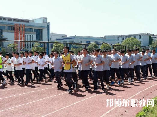 杭州蕭山區(qū)第三中等職業(yè)學(xué)校2023年招生錄取分?jǐn)?shù)線（2024參考）