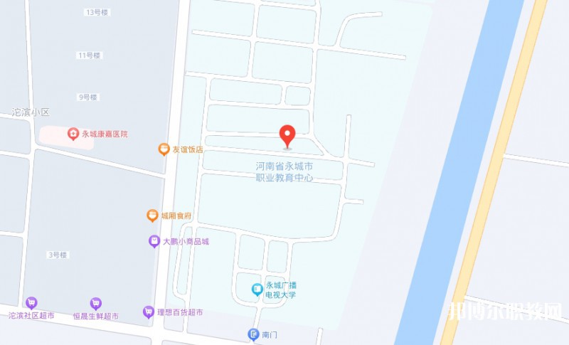 永城市職業(yè)教育中心地址，乘車路線