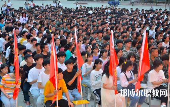 2024新蔡縣中等職業(yè)技術(shù)學(xué)校招生計(jì)劃 招生人數(shù)是多少(附要求、條件、對(duì)象)