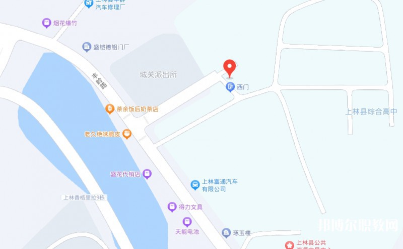 上林縣職業(yè)技術學校地址，乘車路線