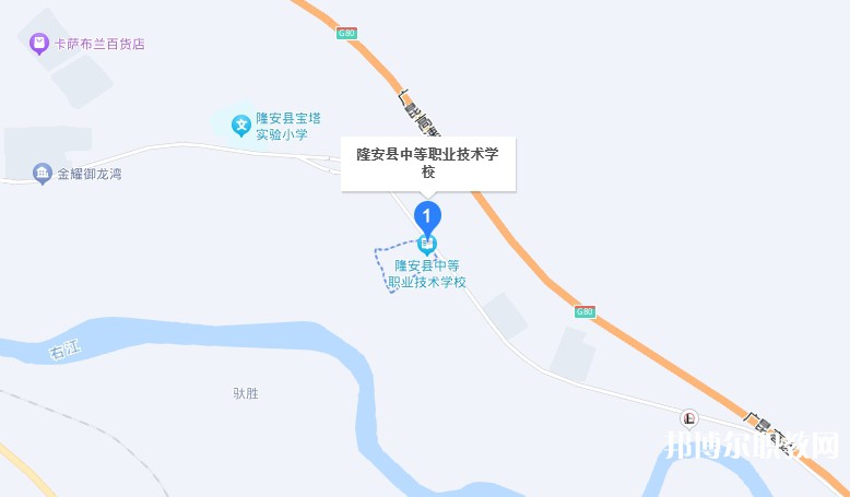 隆安縣中等職業(yè)技術(shù)學(xué)校地址，乘車路線