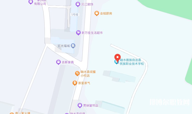 融水苗族自治縣民族職業(yè)教育中心地址，乘車路線