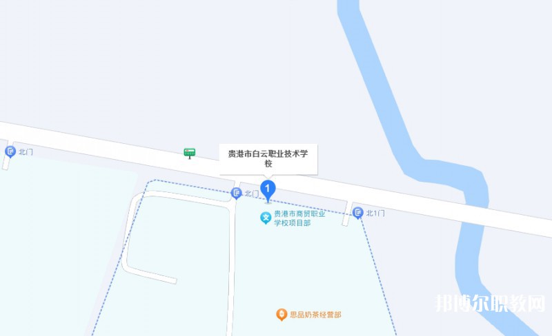 貴港市白云職業(yè)技術(shù)學(xué)校地址，乘車路線