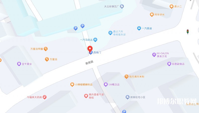 南丹縣職業(yè)教育中心地址，乘車路線