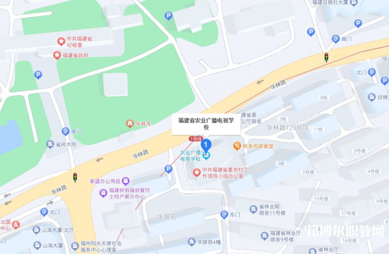 福建省農(nóng)業(yè)廣播電視學(xué)校地址，乘車路線