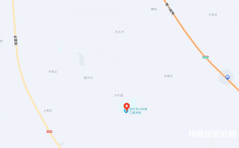 安慶浮山科技工程學(xué)校地址，乘車路線