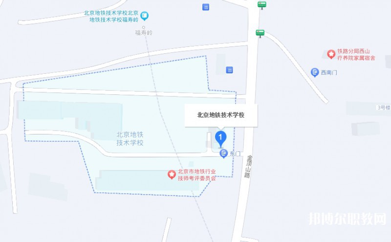 北京地鐵技術(shù)學(xué)校地址，乘車路線