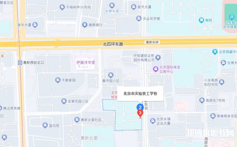 北京市實驗技工學(xué)校地址，乘車路線