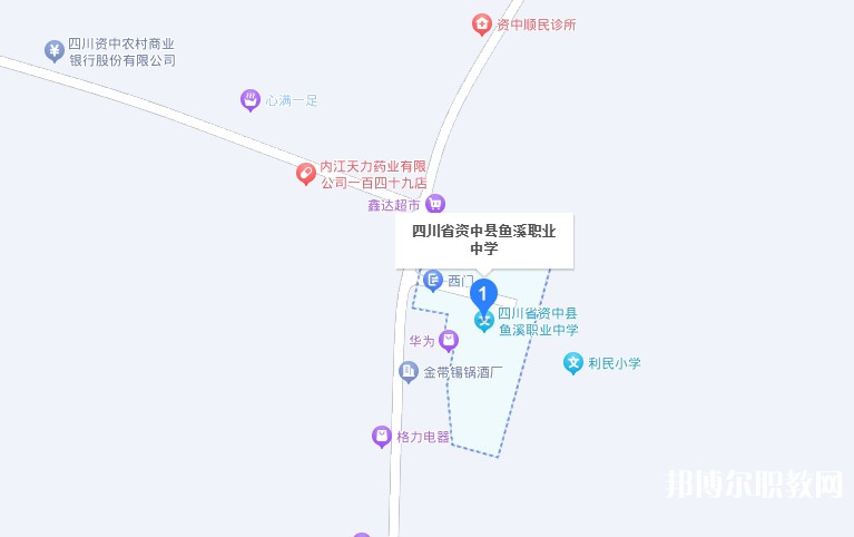 資中縣魚溪職業(yè)中學(xué)地址，乘車路線