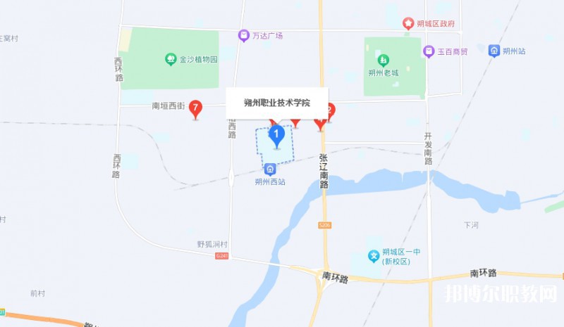 朔州農(nóng)業(yè)學(xué)校地址，乘車路線