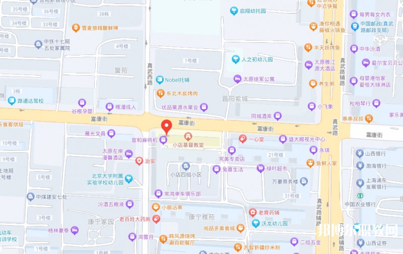 山西特殊教育中等專業(yè)學(xué)校地址，乘車路線