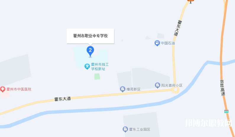 霍州職業(yè)中專學(xué)校地址，乘車路線