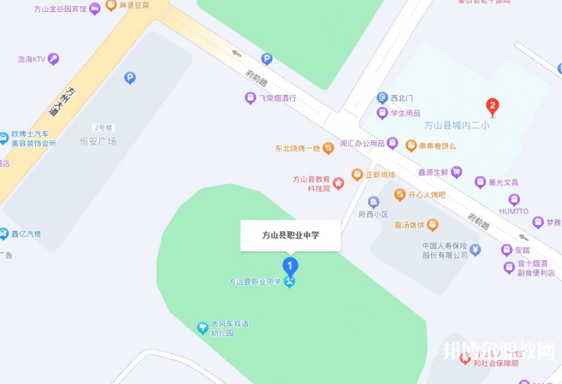 方山縣職業(yè)中學(xué)地址，乘車路線