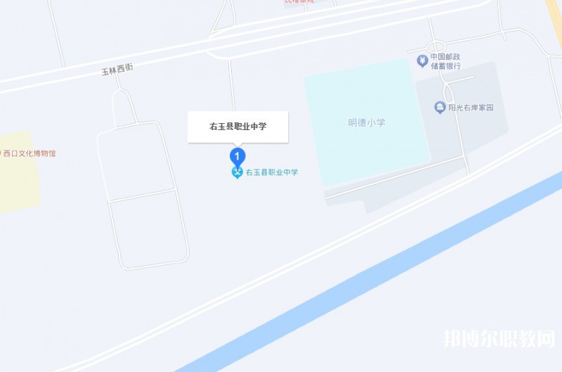 右玉縣職業(yè)學校地址，乘車路線