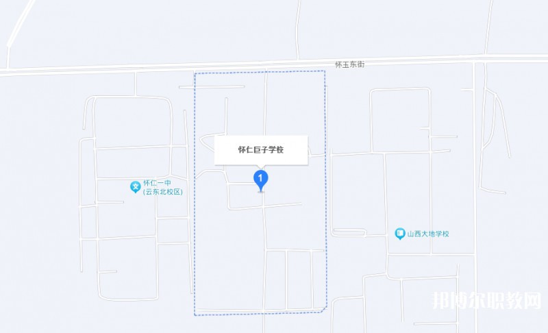 懷仁縣巨子職業(yè)學(xué)校地址，乘車路線