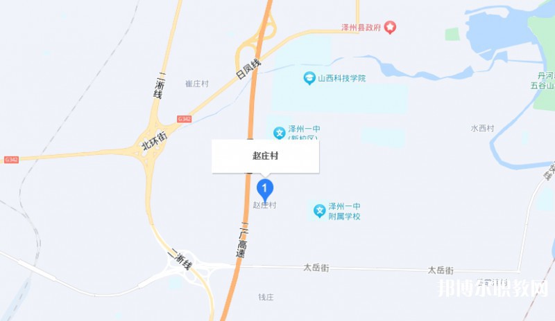 晉城立達(dá)職業(yè)學(xué)校地址，乘車(chē)路線(xiàn)