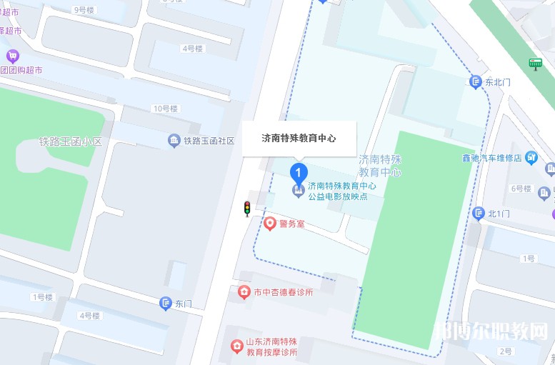 濟(jì)南特殊教育中心地址，乘車路線