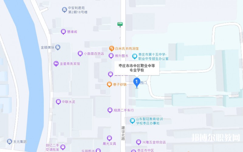 棗莊市市中區(qū)職業(yè)中等專業(yè)學校地址，乘車路線