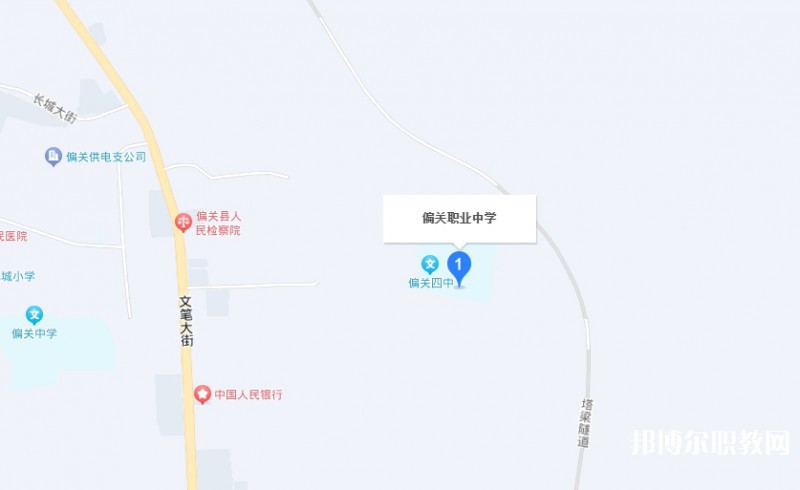 偏關(guān)縣職業(yè)中學(xué)地址，乘車路線