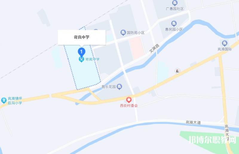 岢嵐縣職業(yè)中學(xué)校地址，乘車路線