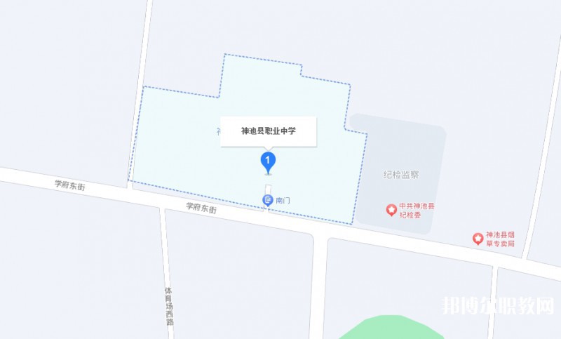 神池縣職業(yè)中學地址，乘車路線