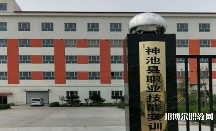 神池縣職業(yè)中學怎么樣、好不好