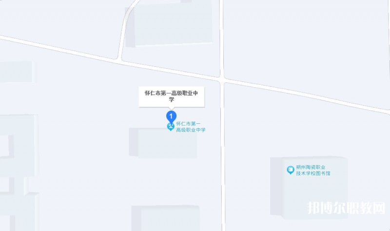 懷仁縣第一高級職業(yè)中學(xué)地址，乘車路線