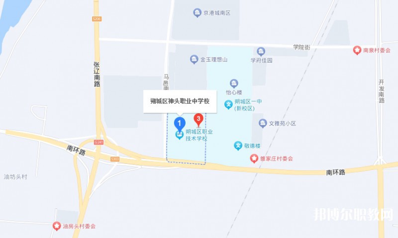 朔州朔城區(qū)神頭職業(yè)中學地址，乘車路線