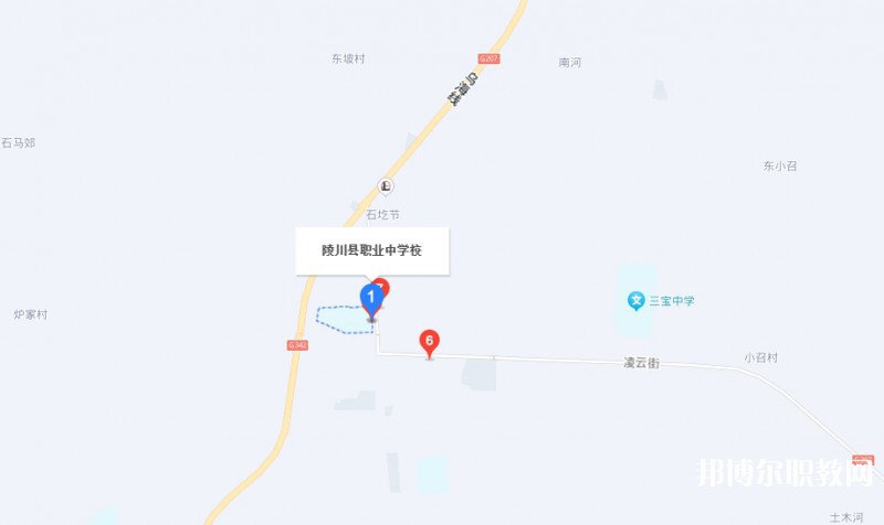 陵川縣職業(yè)中學(xué)地址，乘車(chē)路線