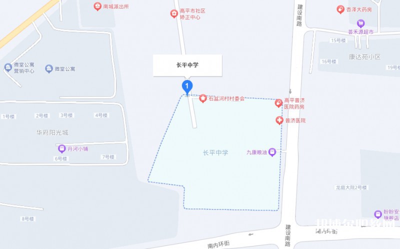 高平長(zhǎng)平中學(xué)(職高部)地址，乘車路線